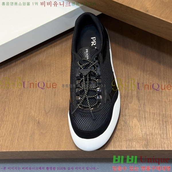 ���� ����� Speedrock �ȭ 38PR267142-1
