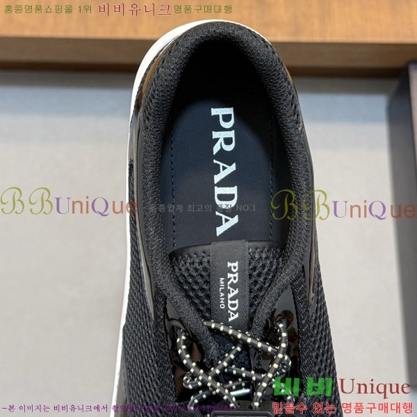 ���� ����� Speedrock �ȭ 38PR267142-1