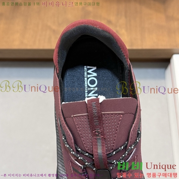 ���� ��**�� ����Ŀ�� M5970221-4