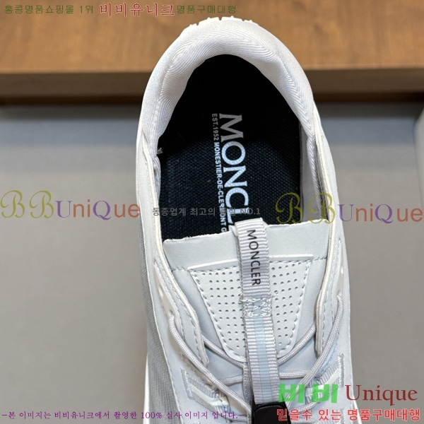 ���� ��**�� ����Ŀ�� M5970221-3
