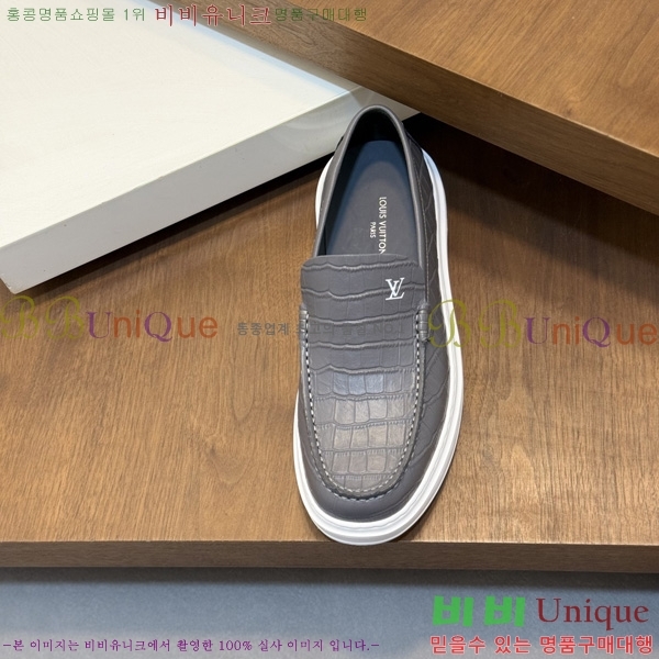  ���� ���̺��� ĳ�־� ���� LV0477706-5