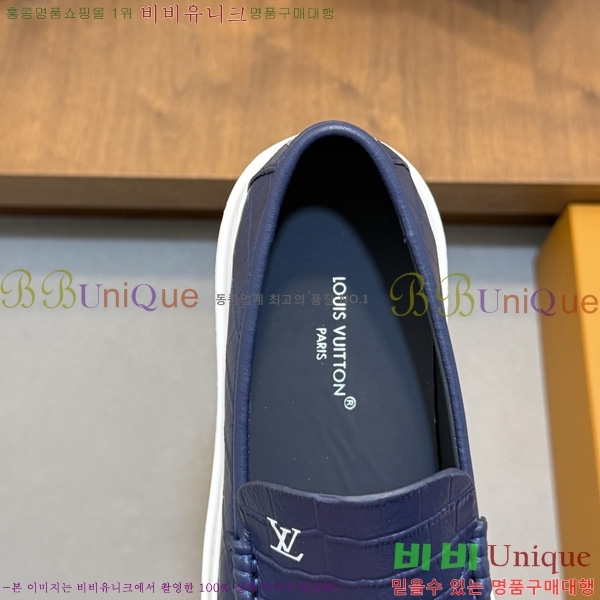  ���� ���̺��� ĳ�־� ���� LV0477706-4