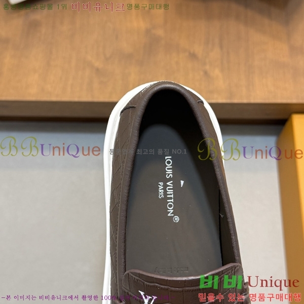  ���� ���̺��� ĳ�־� ���� LV0477706-2