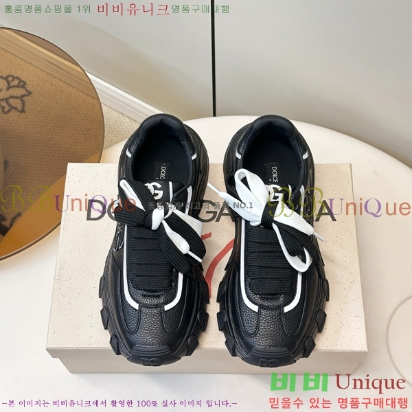 �������� ��ü�ذ��ٳ� ����Ŀ�� DG078330-3