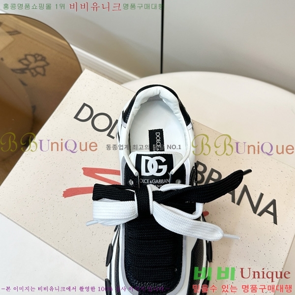 �������� ��ü�ذ��ٳ� ����Ŀ�� DG078330-2