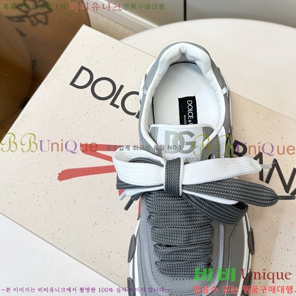 �������� ��ü�ذ��ٳ� ����Ŀ�� DG078330-1