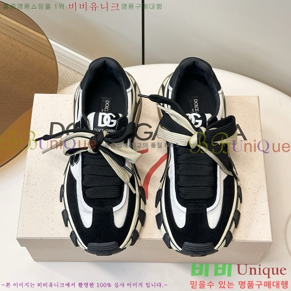  ���� ��ü�ذ��ٳ� ����Ŀ�� DG0780212-7