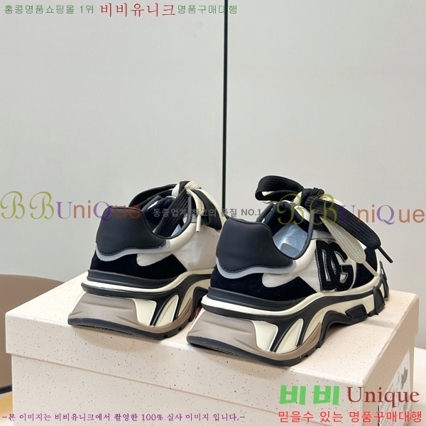  ���� ��ü�ذ��ٳ� ����Ŀ�� DG0780212-7