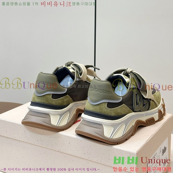  ���� ��ü�ذ��ٳ� ����Ŀ�� DG0780212-6