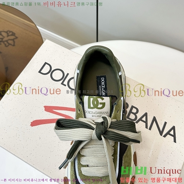 ���� ��ü�ذ��ٳ� ����Ŀ�� DG0780212-6