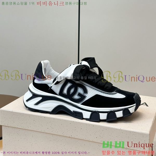  ���� ��ü�ذ��ٳ� ����Ŀ�� DG0780212-4