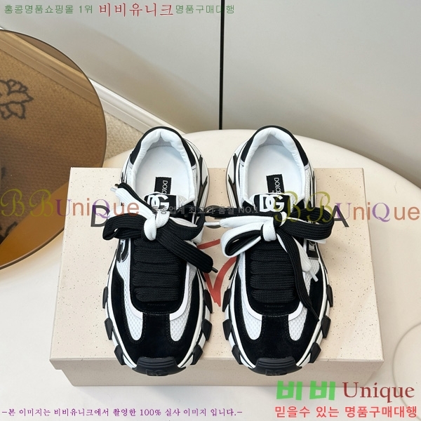  ���� ��ü�ذ��ٳ� ����Ŀ�� DG0780212-4
