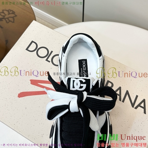  ���� ��ü�ذ��ٳ� ����Ŀ�� DG0780212-4