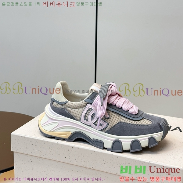 ���� ��ü�ذ��ٳ� ����Ŀ�� DG0780212-3
