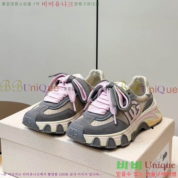 ���� ��ü�ذ��ٳ� ����Ŀ�� DG0780212-3