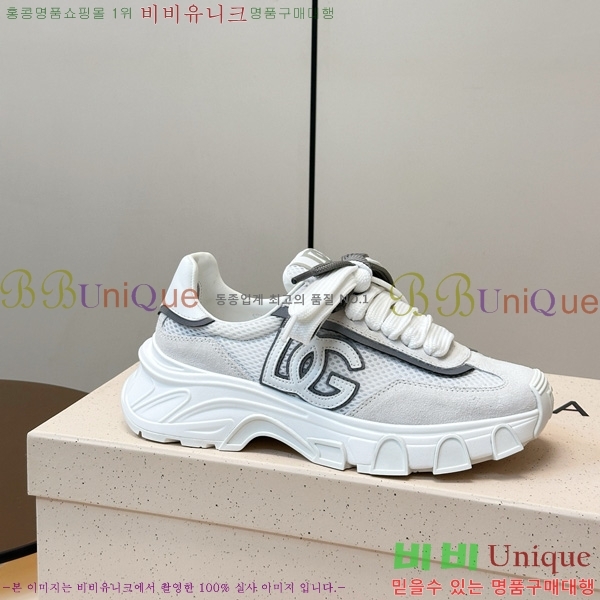 ���� ��ü�ذ��ٳ� ����Ŀ�� DG0780212-2