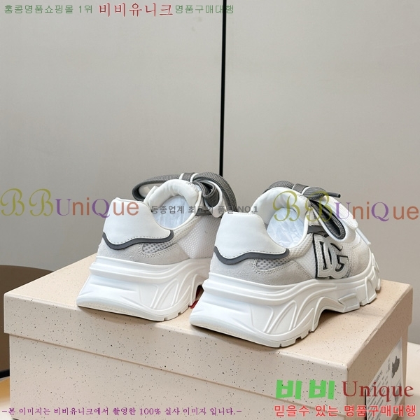 ���� ��ü�ذ��ٳ� ����Ŀ�� DG0780212-2