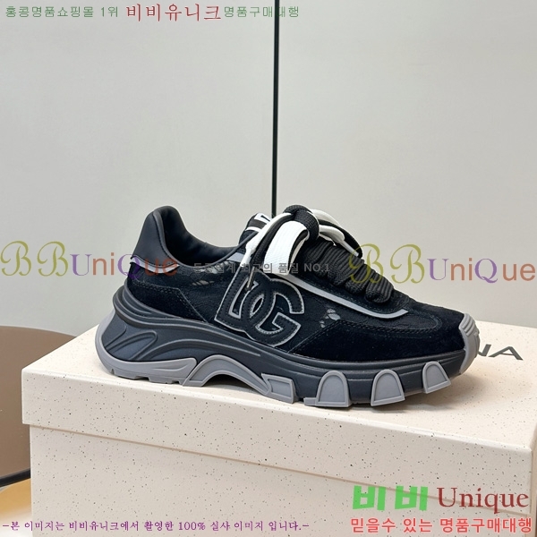  ���� ��ü�ذ��ٳ� ����Ŀ�� DG0780212