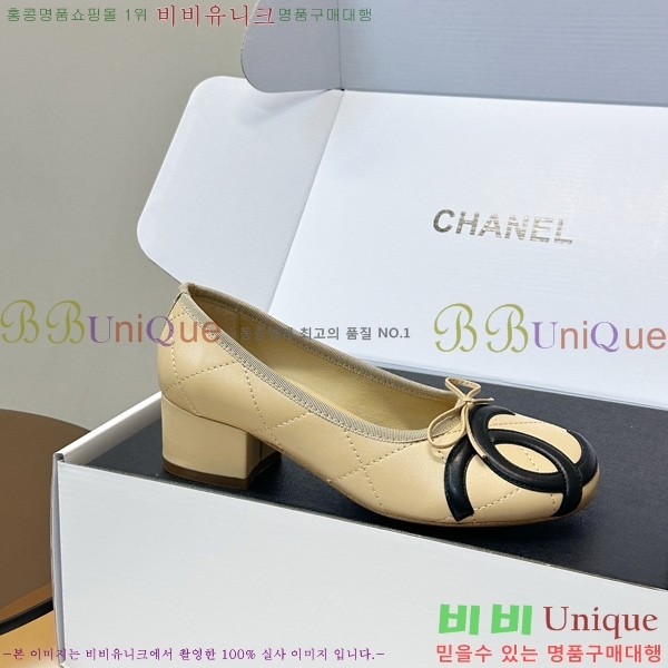 ���� ��* ������ R511809-1