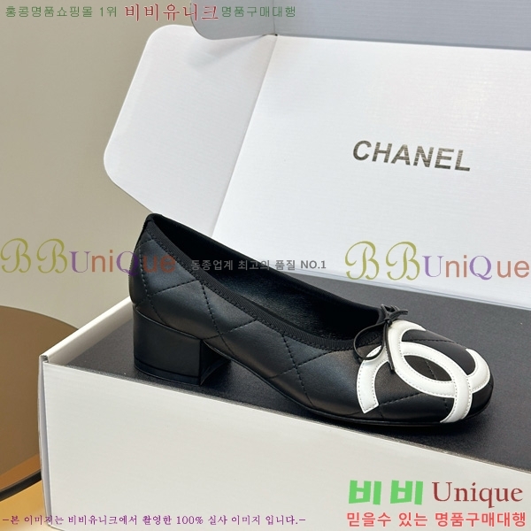 ���� ��* ������ R511809