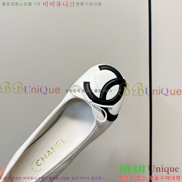 ���� ��* ������ R511809-1