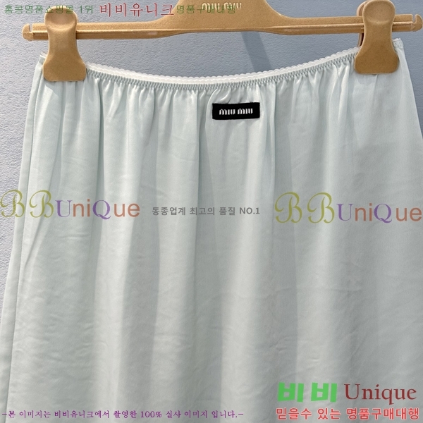 ���� �̿�̿� ��Ʈ MIU444560-4