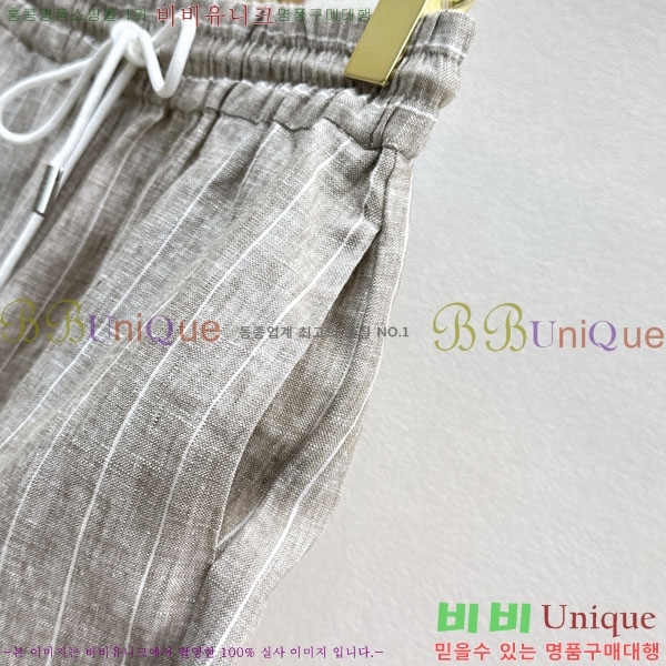 ���� ��� ��Ʈ DO346547-13