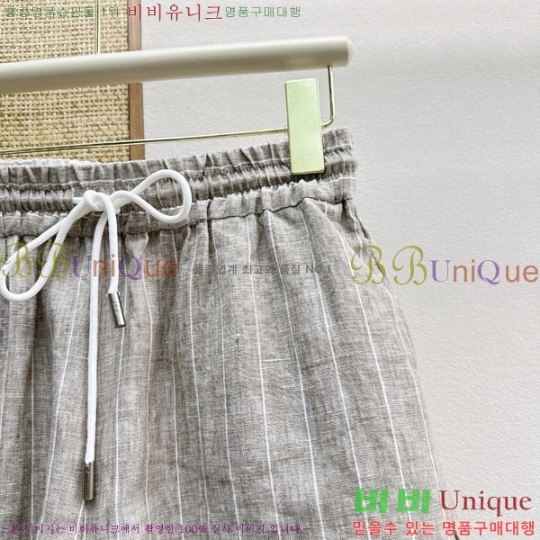 ���� ��� ��Ʈ DO346547-13