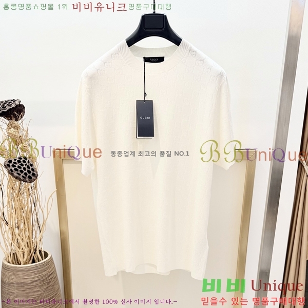 ���� ���� ũ��� ��Ʈ ����Ƽ 32GU267288-1