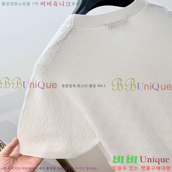 ���� ���� ũ��� ��Ʈ ����Ƽ 32GU267288-1