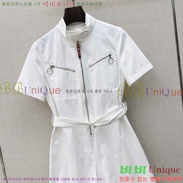 ���� �����޽� �ủ���� HER04563-3