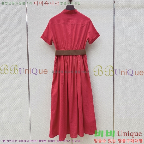 ���� ���ο� ���ǽ� CHE03643-1