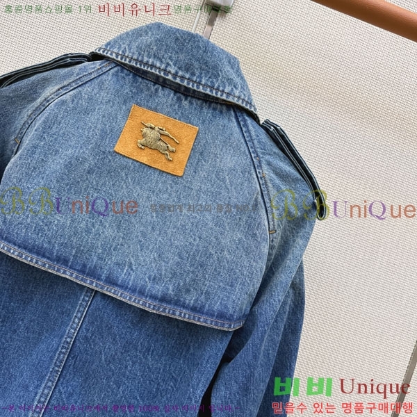 ���� ������ ��Ŷ BU4756788-5
