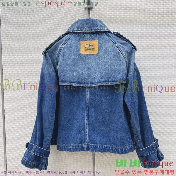 ���� ������ ��Ŷ BU4756788-5