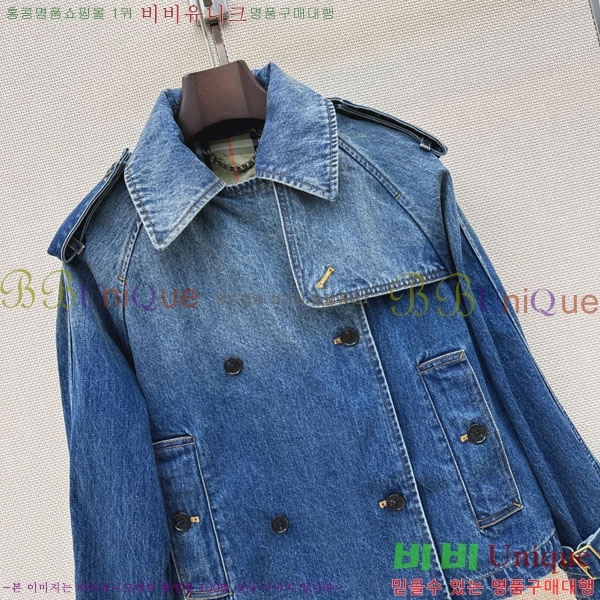 ���� ������ ��Ŷ BU4756788-5