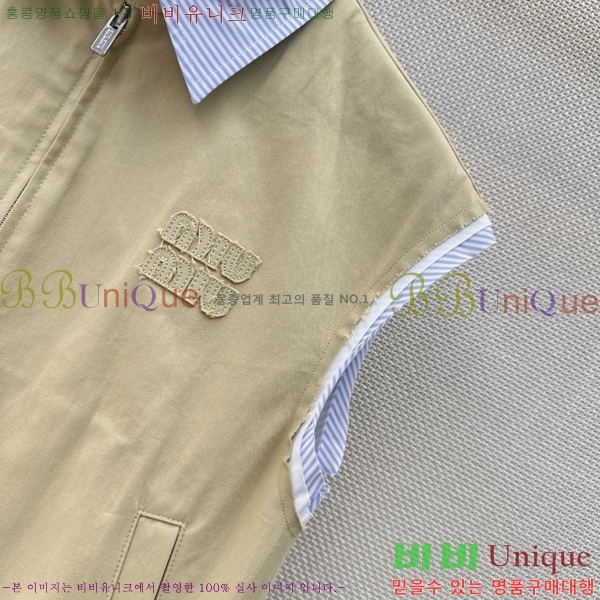 ���� �̿�̿� ���� MIU245717-4