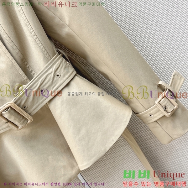 ���� ������ ��Ʈ BU3345364-4