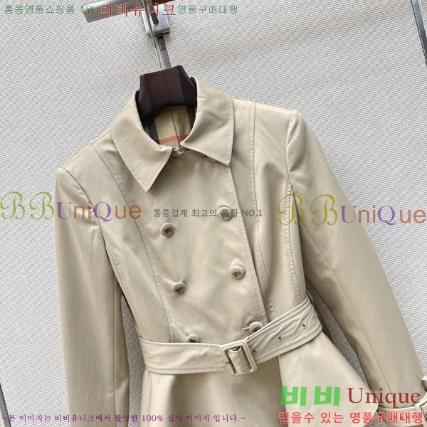 ���� ������ ��Ʈ BU3345364-4