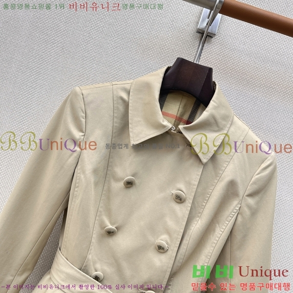 ���� ������ ��Ʈ BU3345364-4