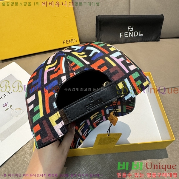 ��� �߱����� FE66082