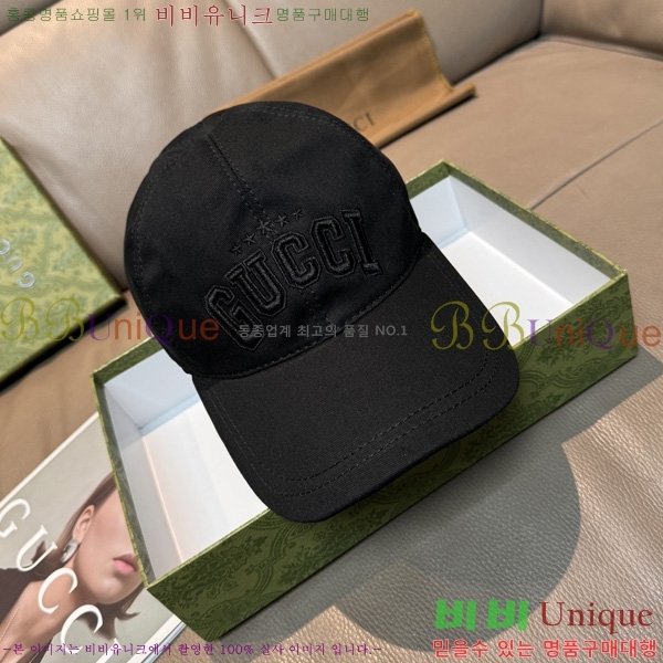 ���� �߱����� G611193-1