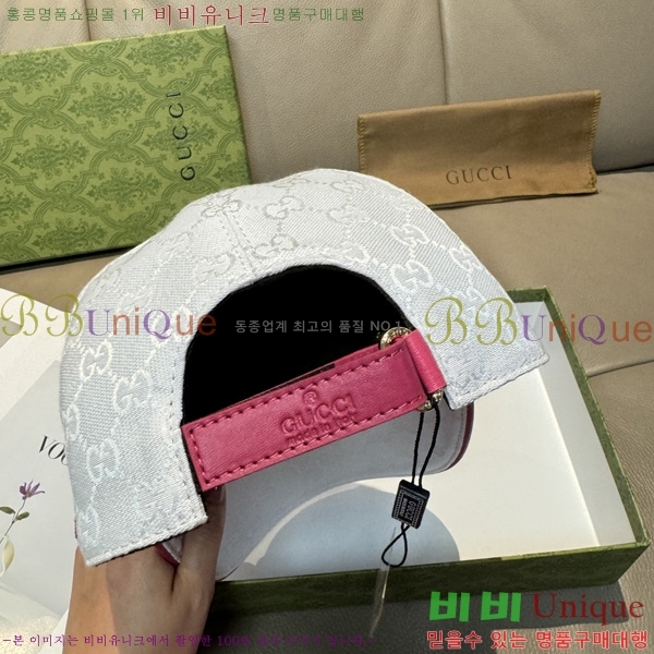 ���� �߱����� G6116602-1