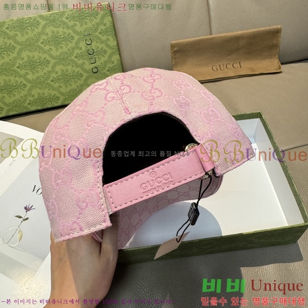 ���� �߱����� G6116602
