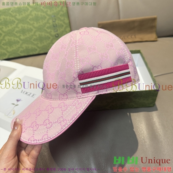 ���� �߱����� G6116602