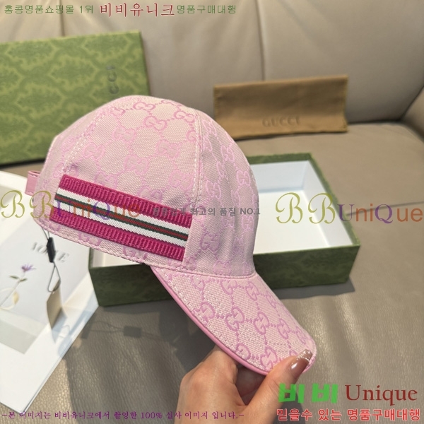 ���� �߱����� G6116602