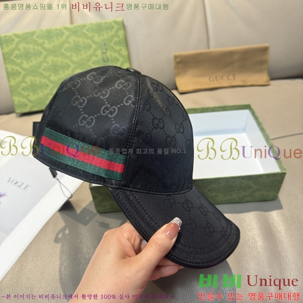 ���� �߱����� G6116602-2
