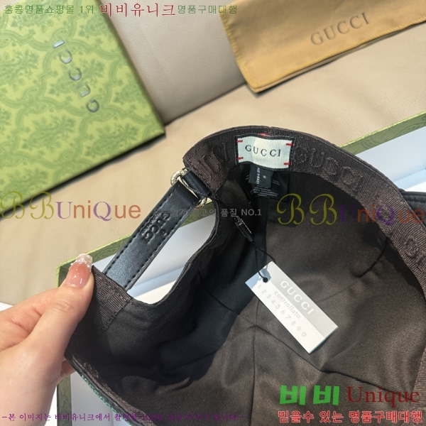 ���� �߱����� G6116602-2