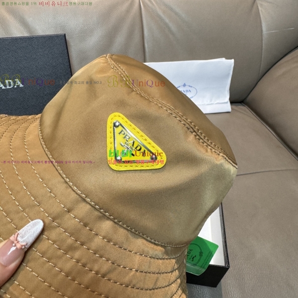 �������� ����� �����Ϸ� ��Ŷ �� 18HU2671616-1