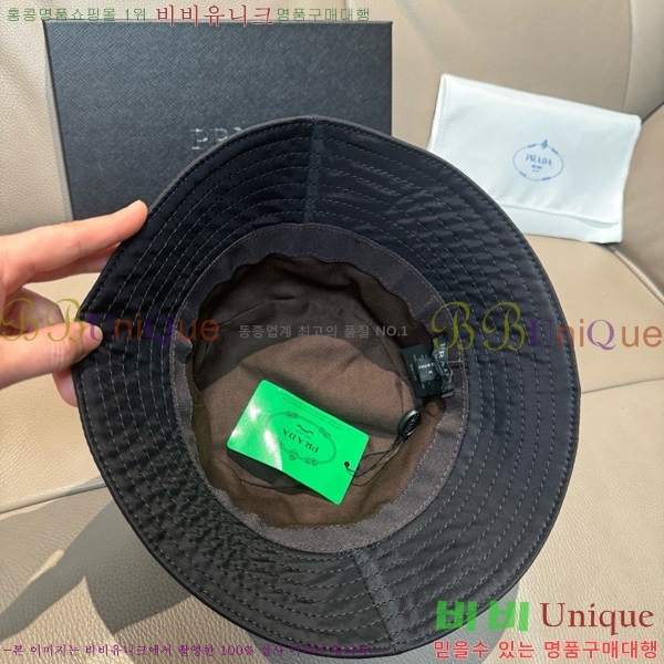 ����� �����Ϸ� ��Ŷ �� ���� PR81211-1