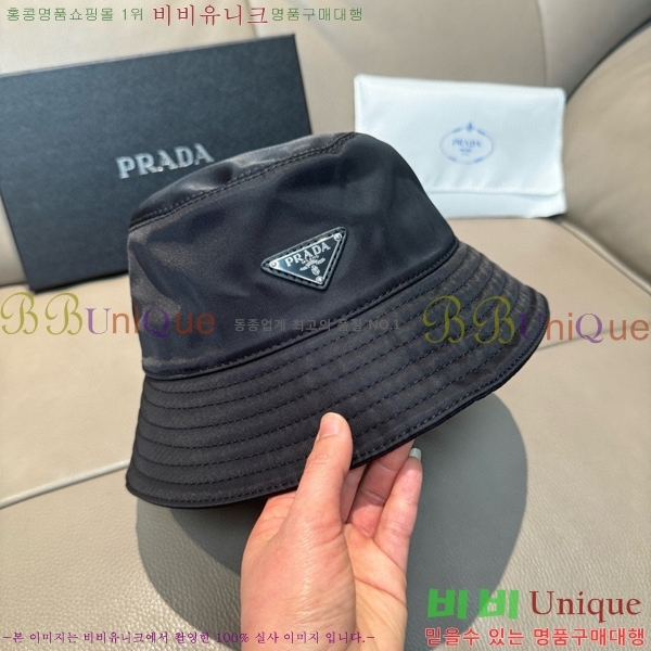 ����� �����Ϸ� ��Ŷ �� ���� PR81211-1